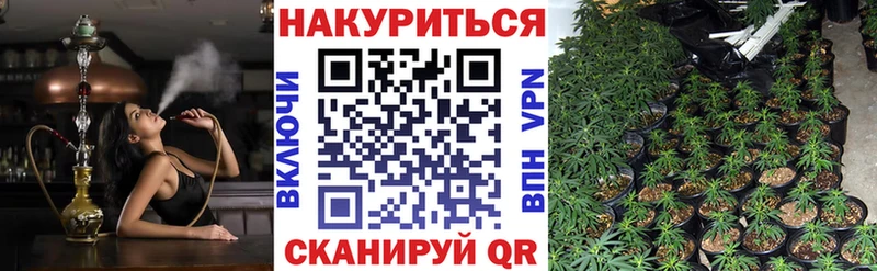 Купить наркотик аптеки Новый Оскол Амфетамин  Alpha PVP  Канабис  ГАШ  KRAKEN рабочий сайт  COCAIN 