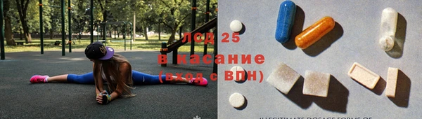 jwh Медвежьегорск