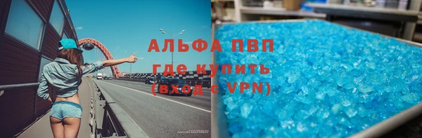гидропоника Арсеньев