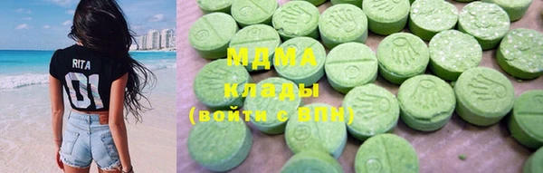гидропоника Арсеньев