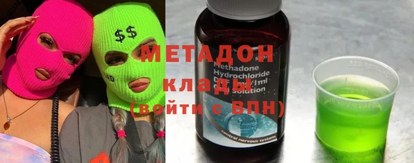 гидропоника Арсеньев