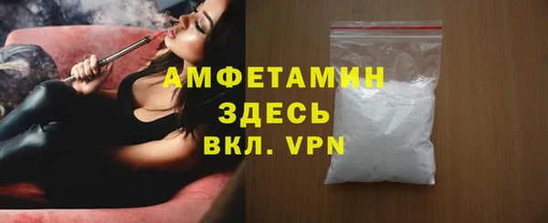 гидропоника Арсеньев