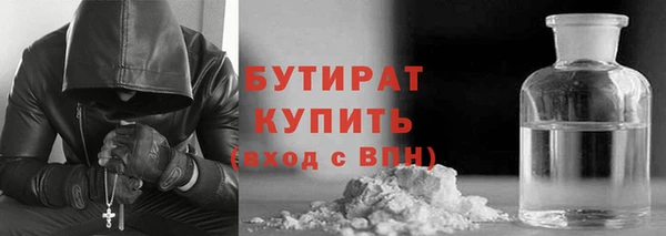 гидропоника Арсеньев