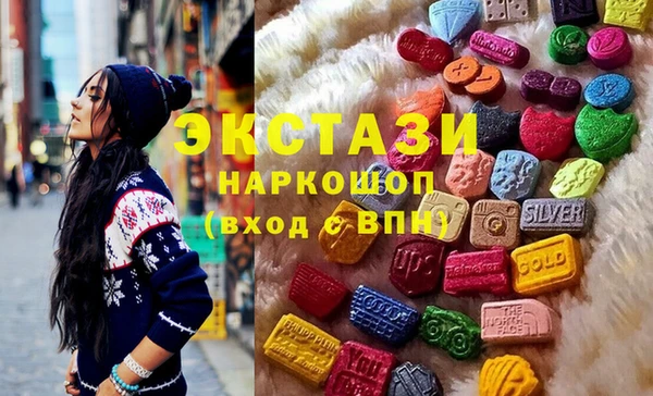 гидропоника Арсеньев