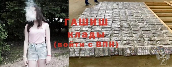 гидропоника Арсеньев