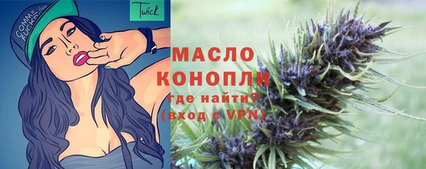 гидропоника Арсеньев
