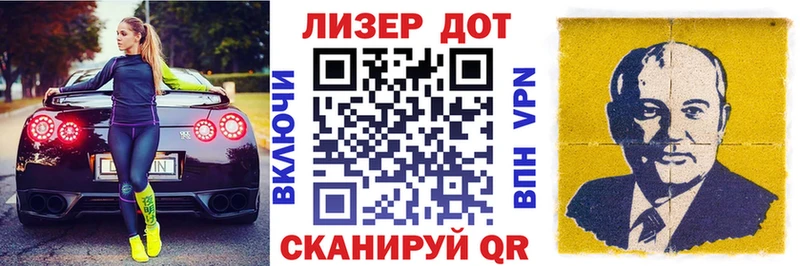 где купить наркотик ОМГ ОМГ сайт Марки NBOMe 1,8мг Новый Оскол